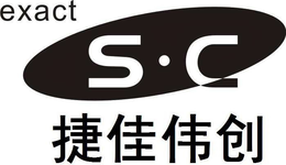 EXACT S.C logo
