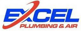 EXCEL PLUMBING & AIR logo