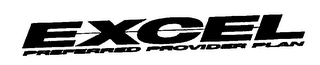 EXCEL PREFERRED PROVIDER PLAN logo