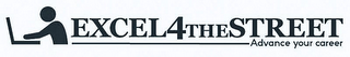 EXCEL4THESTREET ADVANCE YOUR CAREER logo