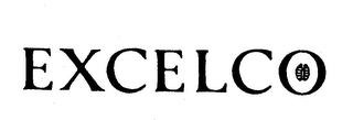 EXCELCO logo