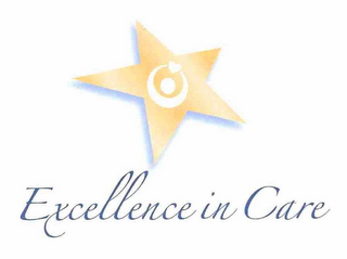 EXCELLENCE IN CARE logo