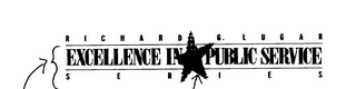 EXCELLENCE IN PUBLIC SERVICE logo