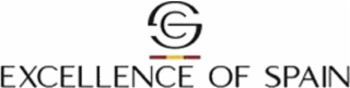 EXCELLENCE OF SPAIN logo