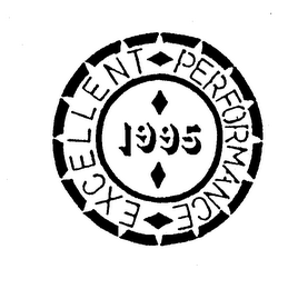 EXCELLENT PERFORMANCE 1995 logo