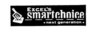 EXCEL'S SMARTCHOICE NEXT GENERATION logo