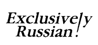 EXCLUSIVELY RUSSIAN logo