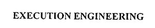 EXECUTION ENGINEERING logo
