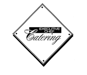EXECUTIVE CHEF CATERING logo