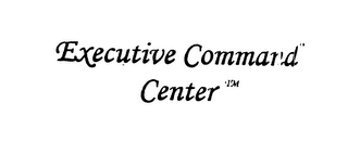 EXECUTIVE COMMAND CENTER logo