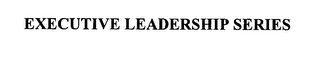 EXECUTIVE LEADERSHIP SERIES logo