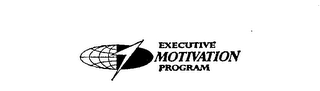 EXECUTIVE MOTIVATION PROGRAM logo
