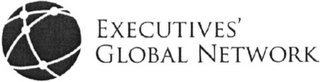 EXECUTIVES' GLOBAL NETWORK logo