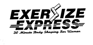 EXERSIZE EXPRESS 30 MINUTE BODY SHAPING FOR WOMEN logo
