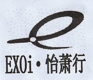 EXOI logo