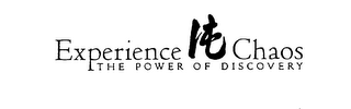 EXPERIENCE CHAOS THE POWER OF DISCOVERY logo