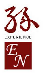EXPERIENCE EN logo