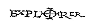 EXPLORER logo