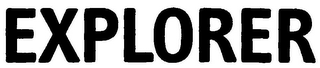 EXPLORER logo