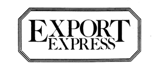 EXPORT EXPRESS logo