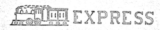 EXPRESS logo