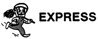 EXPRESS logo