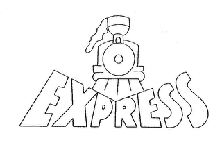 EXPRESS logo