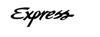 EXPRESS logo