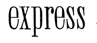 EXPRESS logo