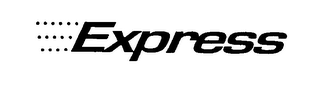 EXPRESS logo