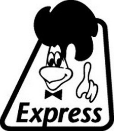 EXPRESS logo