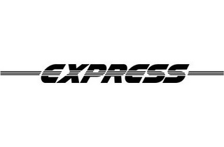 EXPRESS logo
