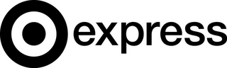 EXPRESS logo
