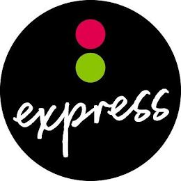 EXPRESS logo