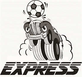 EXPRESS logo