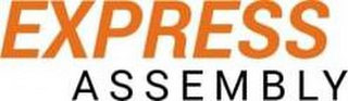EXPRESS ASSEMBLY logo