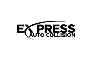 EXPRESS AUTO COLLISION logo