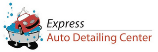 EXPRESS AUTO DETAILING CENTER logo