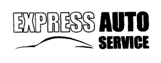 EXPRESS AUTO SERVICE logo
