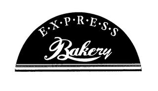 EXPRESS BAKERY logo