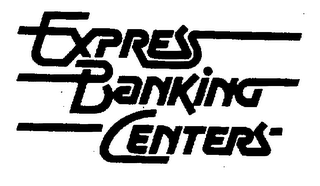 EXPRESS BANKING CENTERS logo