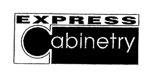 EXPRESS CABINETRY logo