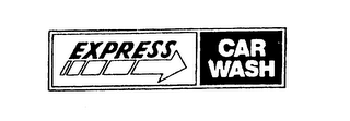 EXPRESS CAR WASH logo