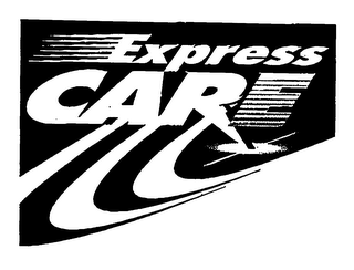 EXPRESS CARE logo