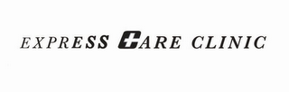 EXPRESS CARE CLINIC logo