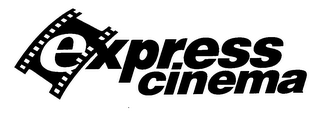EXPRESS CINEMA logo