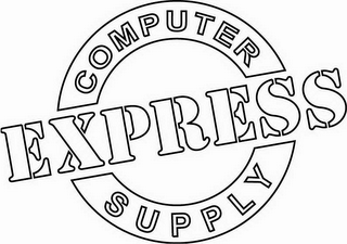 EXPRESS COMPUTER SUPPLY logo