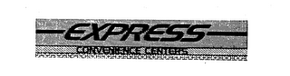 EXPRESS CONVENIENCE CENTERS logo
