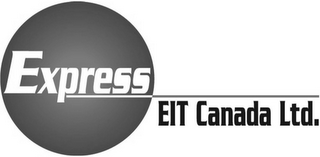 EXPRESS EIT CANADA LTD. logo