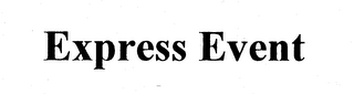 EXPRESS EVENT logo